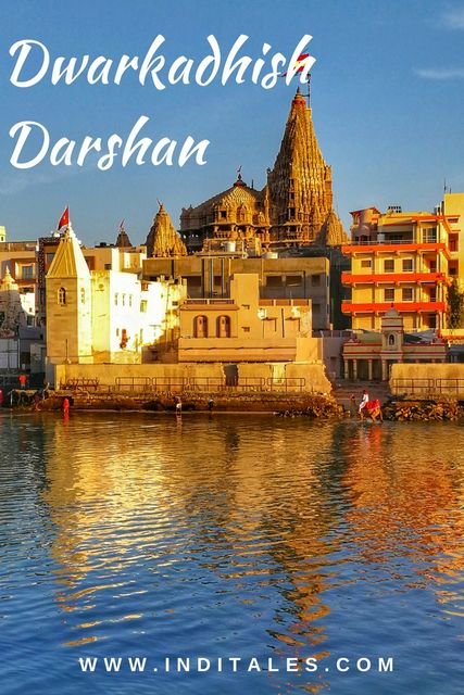Dwarka Dwarkadhish Temple Taxi Service